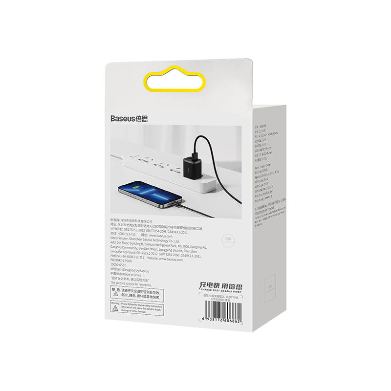 Củ Sạc Nhanh 2 Cổng USB 10.5W BASEUS Compact Charger Nhỏ Gọn, An Toàn, Tương Thích Điện Thoại, Máy Tính Bảng, Quạt Mini