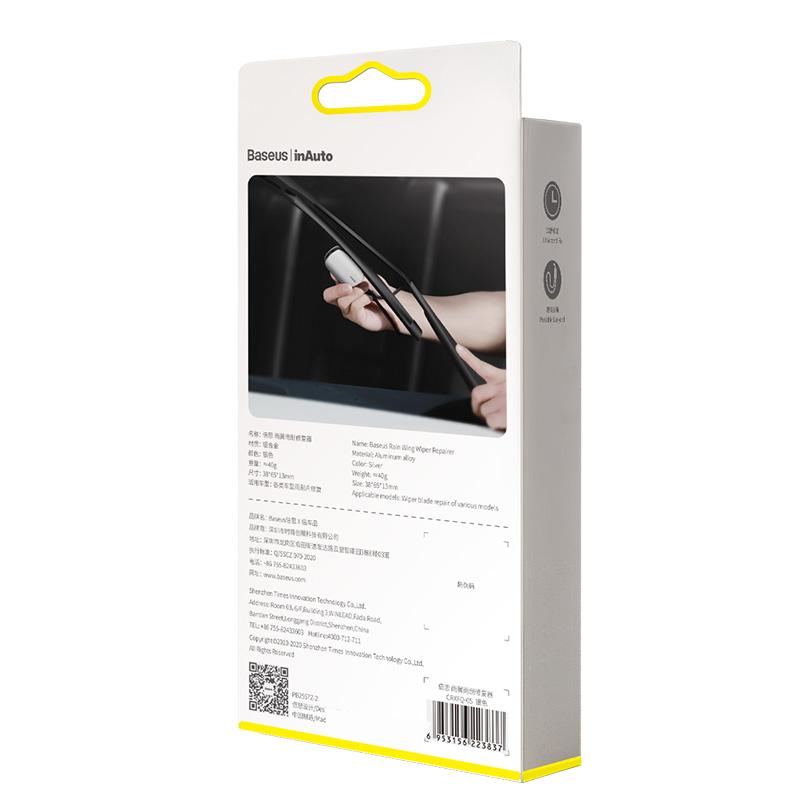 Dụng Cụ Vệ Sinh Cần Gạt Nước Xe Hơi Ô Tô BASEUS Windshield Wiper Blade Repair Chất Lượng Cao Làm Sạch Hiệu Quả