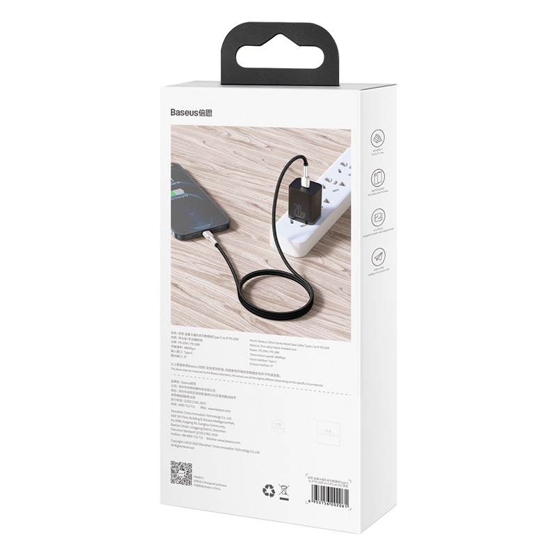 Dây Cáp Sạc Nhanh BASEUS Type C To Lightning 20W Cho IPhone 14/13/12/11/XR/XS/X Metal 25cm 1m 2m Chống Gãy Siêu Bền