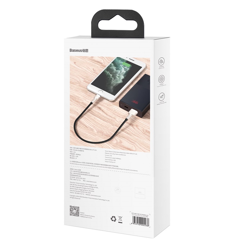 Cáp Sạc 2.4A BASEUS CALJK Đầu Bọc Kim Loại, Dây Bọc Dù Cho iPhone USB Sang Lightning, Truyền Dữ Liệu 480Mbps