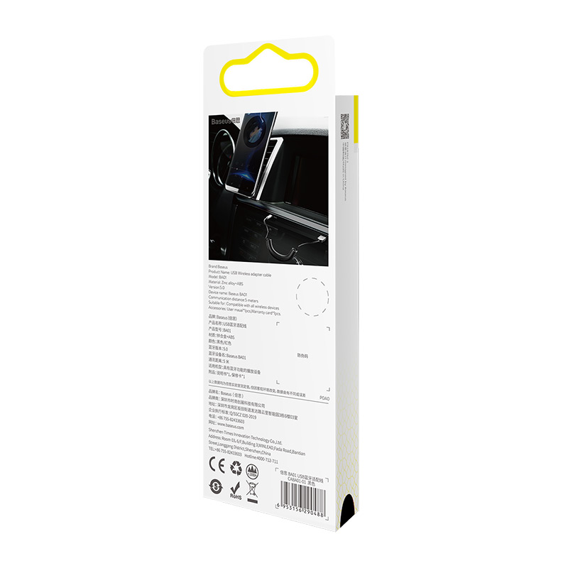 USB Phát Bluetooth BASEUS CABA01 Adapter Dongle Jack 3.5mm Aux  Bluetooth 5.0 4.2 4.0 Cho Phép Xuất Âm Thanh Không Dây Trên Xe Hơi, Loa, Amply, Máy Tính