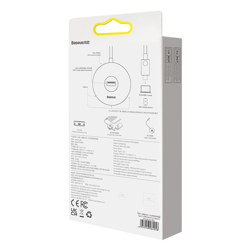Bộ Chia BASEUS Hub AirJoy Round Box Adapter Type-C Hoặc USB 3.0 To USB 3.01 + USB2.03 Cho Máy Tính, Laptop, Macbook