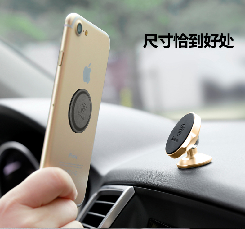 Miếng Dán Kim Loại BASEUS Magnet Iron Suit Dùng Cho Giá Đỡ Điện Thoại Nam Châm, Bám Chắc, Siêu Mỏng, Tương Thích Mọi Dòng Máy