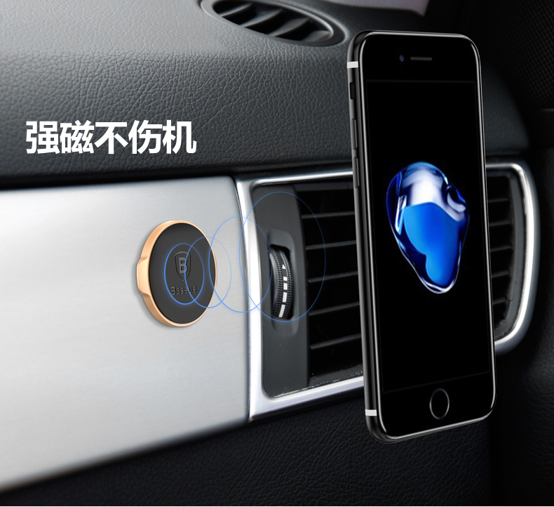 Miếng Dán Kim Loại BASEUS Magnet Iron Suit Dùng Cho Giá Đỡ Điện Thoại Nam Châm, Bám Chắc, Siêu Mỏng, Tương Thích Mọi Dòng Máy