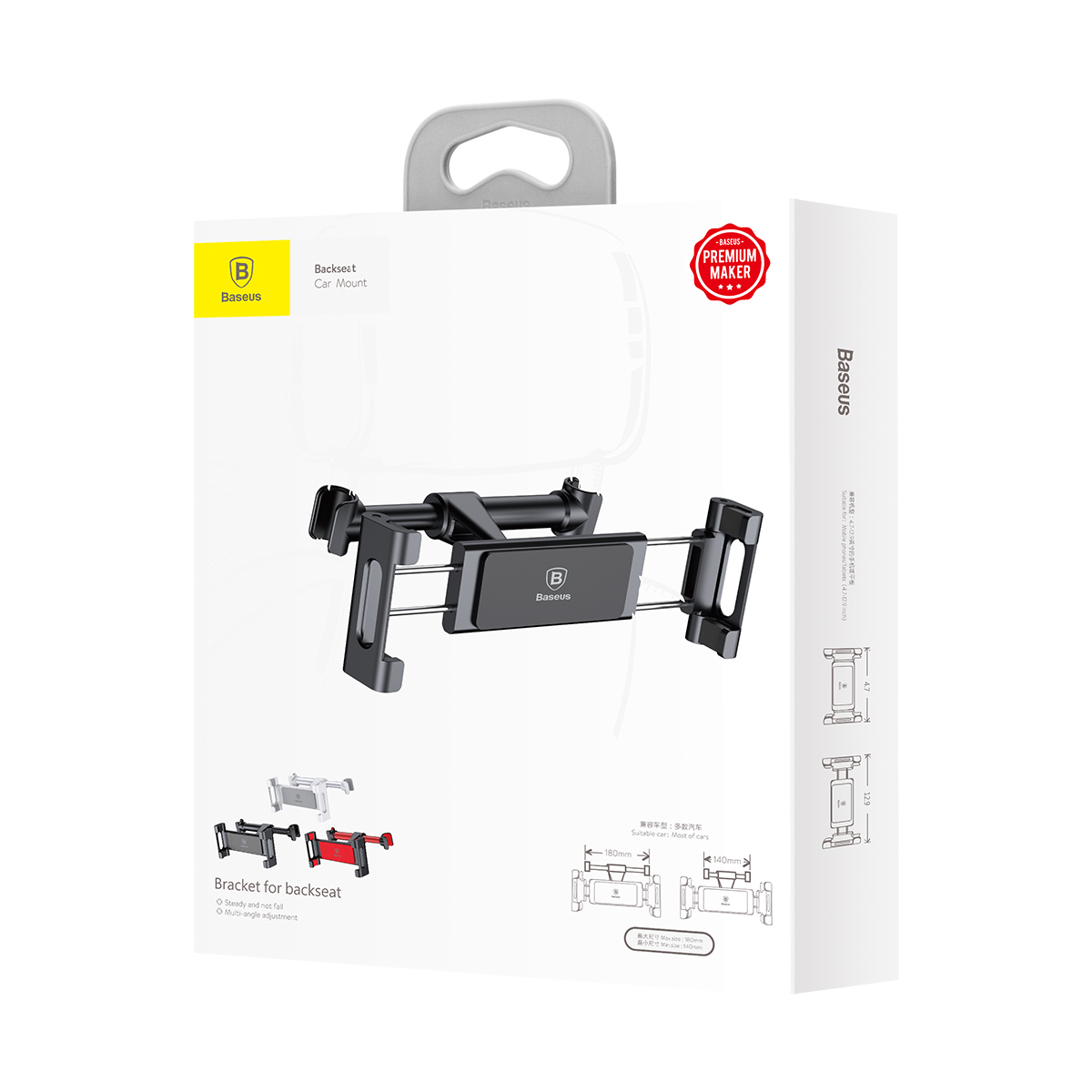 Kẹp Ipad Điện Thoại Máy Tính Bảng BASEUS Ghế Sau Xe Hơi, Ô Tô Chắc Chắn, Tiện Lợi, Có Thể Xoay 360 Độ