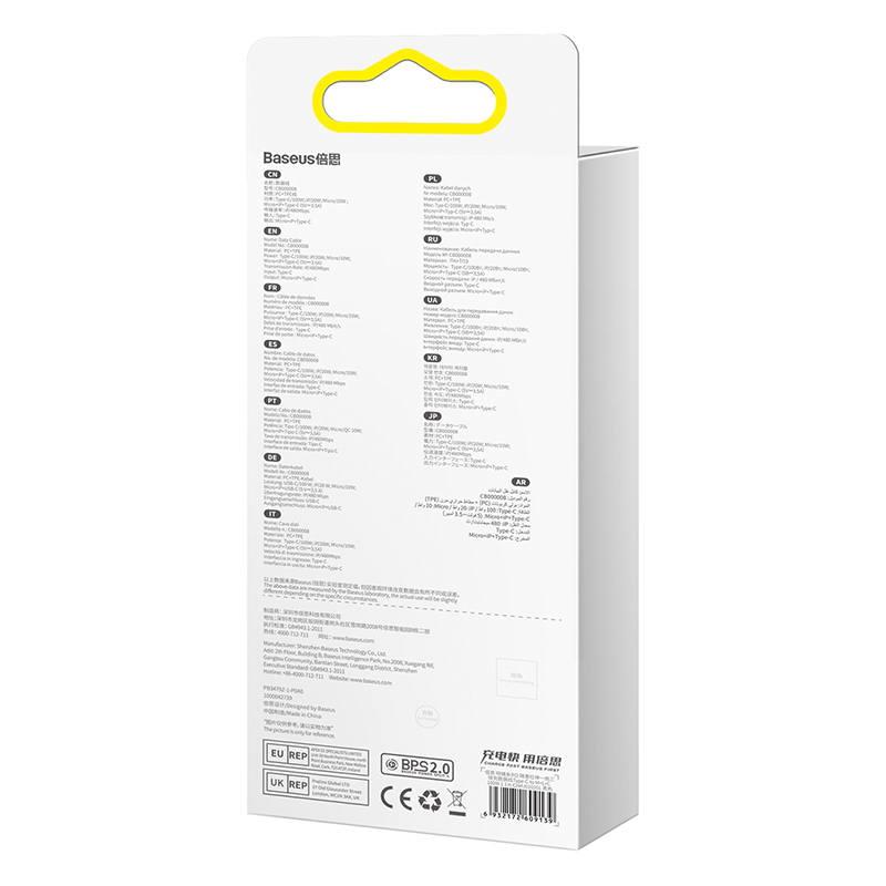 Cáp Sạc Nhanh 100W Rút 3 Đầu BASEUS CAMJ010201 Cổng Type C ra Lightning, Micro, Type C Sạc Nhanh Cho Điện Thoại, LapTop, iPhone, Ipad