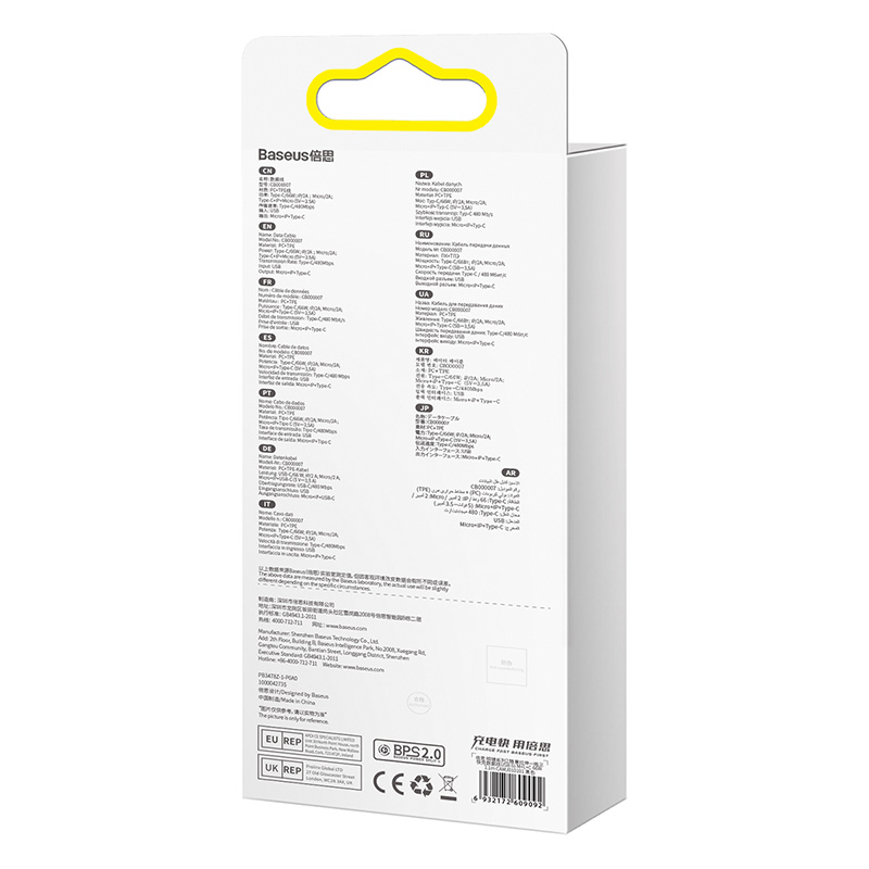 Cáp Sạc Điện Thoại Dây Rút 3 Đầu 3 in 1 BASEUS Sạc Nhanh 66W Lightning-Micro-Type C
