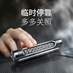 Bảng Ghi Số Điện Thoại Khi Đỗ Xe Ô Tô BASEUS ACNUM Chất Liệu Kim Loại Sang Trọng Số To Rõ Ràng Dạ Quang Ban Đêm Bền Đẹp